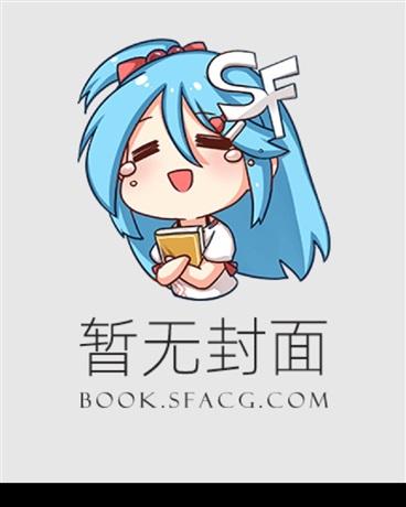 游戏之夜番外免费阅读全文