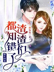 重生团宠有哪些